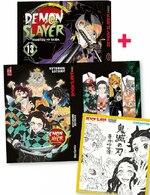 Demon Slayer - Kimetsu no Yaiba